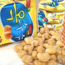 温州市浙南农副产品中心市场金平水产店 汇聚瓯越鲜味，服务万家餐桌