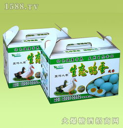 哈尔滨天一生态农副产品的绿色发展与品质追求