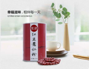 大茶网 不只是卖茶，更是农副产品的品质之选——以红豆薏仁粉为例