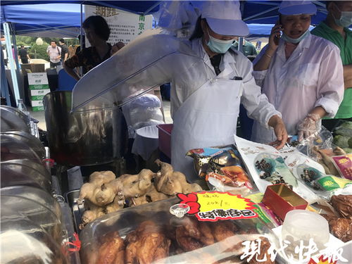 促进新消费 南京江宁特色农副产品“走”到家门口